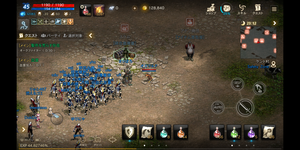 1559346740004_ScrImage.png