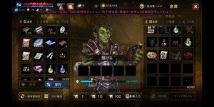 1560929830651_ScrImage.png