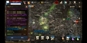 1563249203197_ScrImage.png