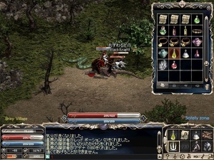 LinC0047.jpg