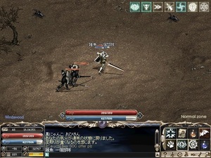 LinC0121.jpg