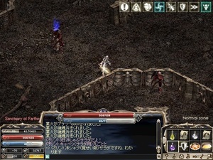 LinC0185.jpg