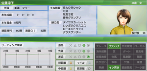 Screenshot15552.png