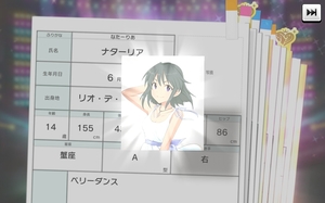 SSR封筒.jpeg